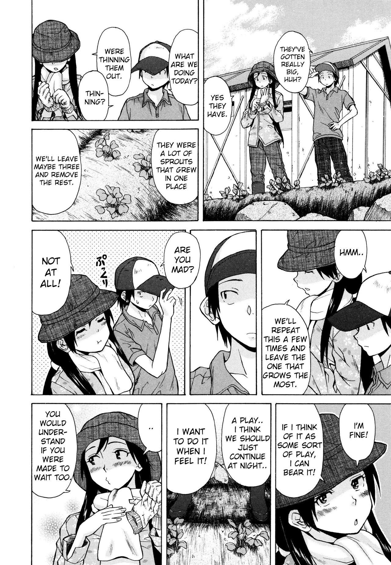 Cheating Wife Shiawase na Jikan Ch. 3 Stepdaughter - Page 6