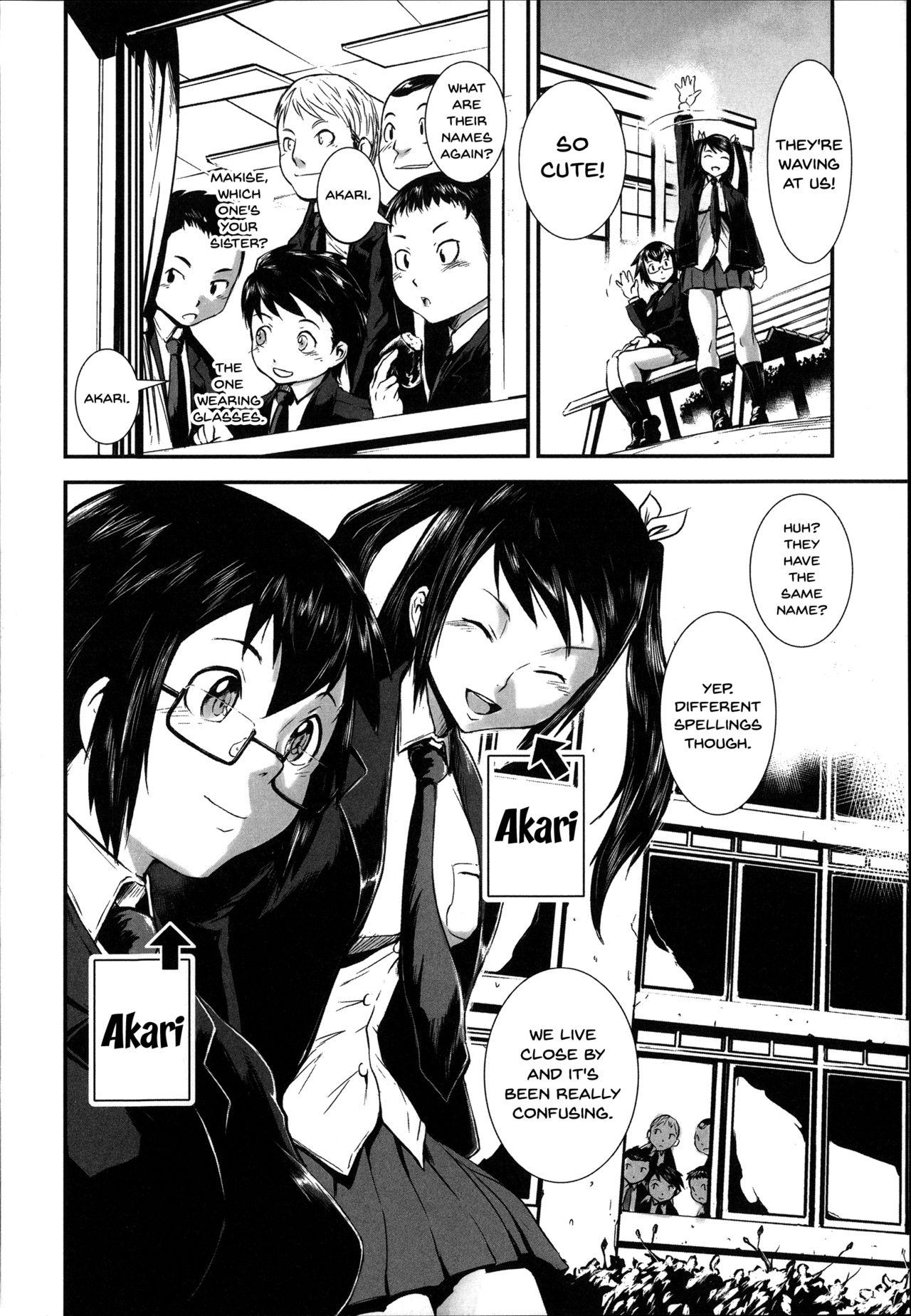 Bathroom Shitei Koukan | Fucking Sisters In Succession Hardcore - Page 6