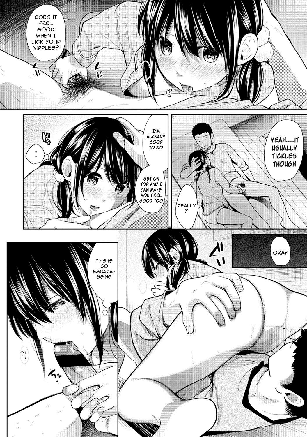 1LDK+JK Ikinari Doukyo? Micchaku!? Hatsu Ecchi!!? Ch. 1-18 166