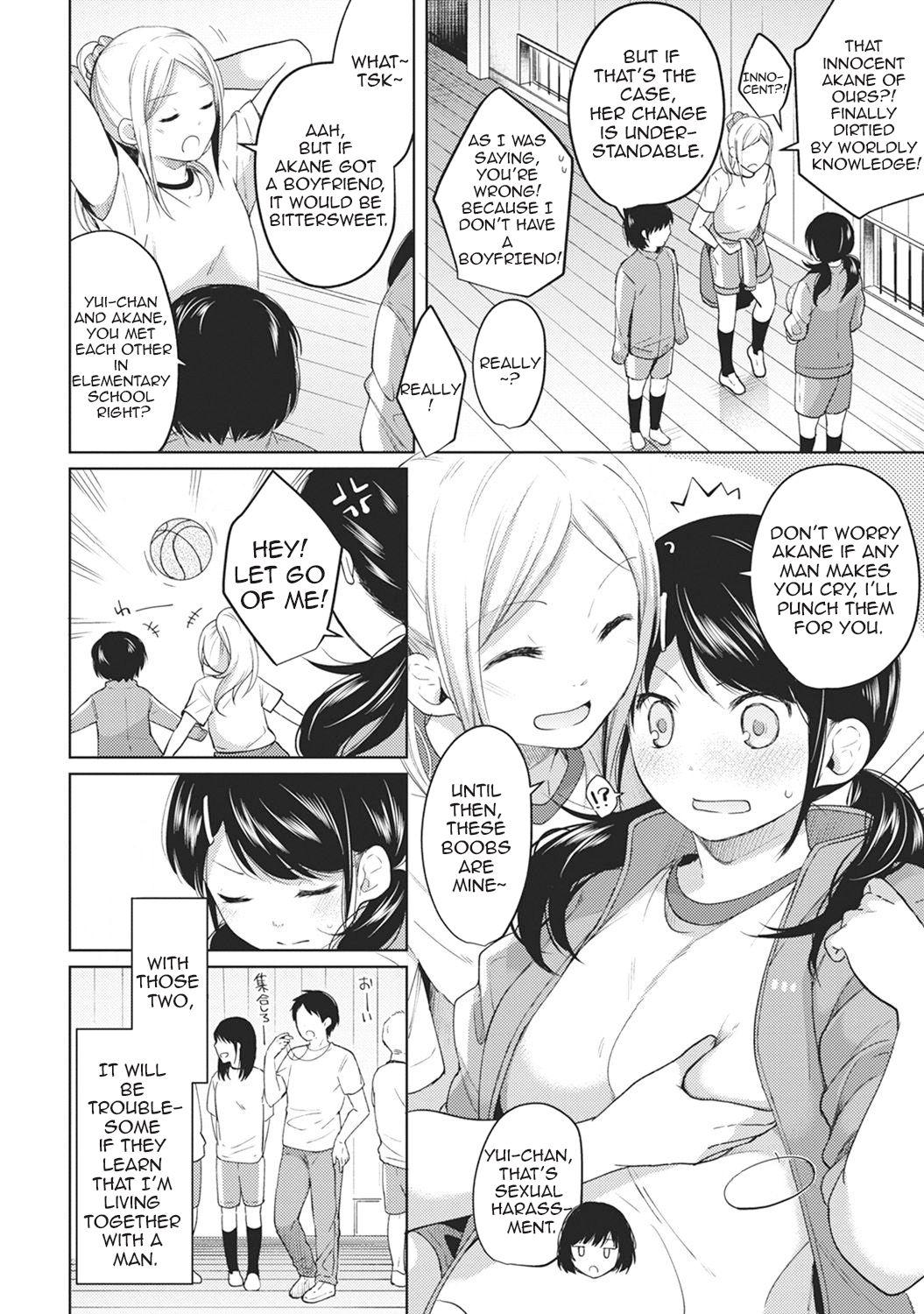 1LDK+JK Ikinari Doukyo? Micchaku!? Hatsu Ecchi!!? Ch. 1-18 81