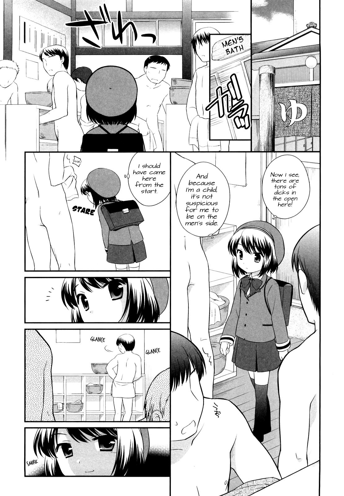 Old Vs Young Chinko Mitsuketa | A Newfound Dick + Afterword Gemendo - Page 3