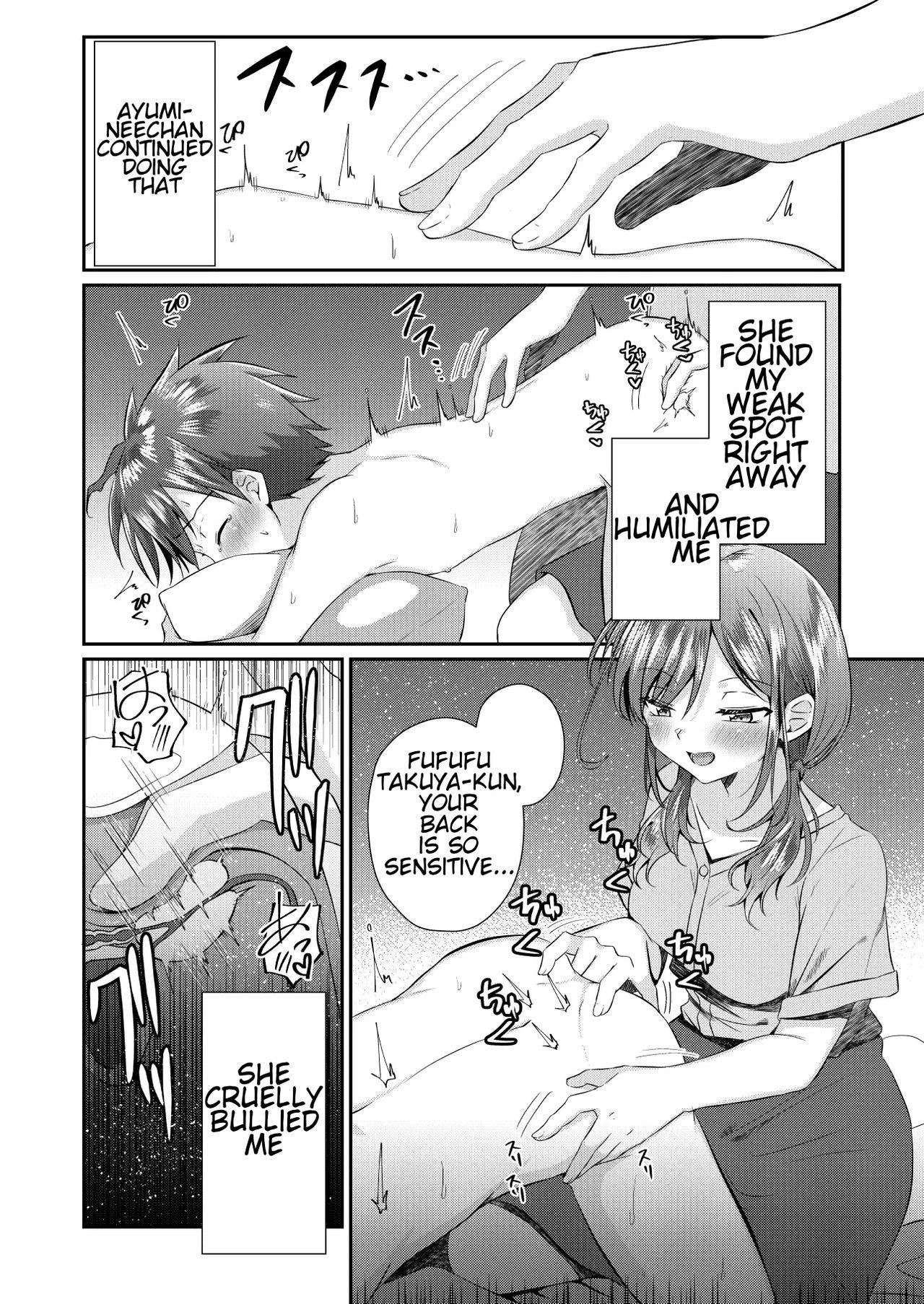 Futanari no Onee-chan ni Shasei Kanri Sarete Gyaku Anal Saretemasu! | His Futanari Sister Manages His Ejaculation And Pegs Him! 12