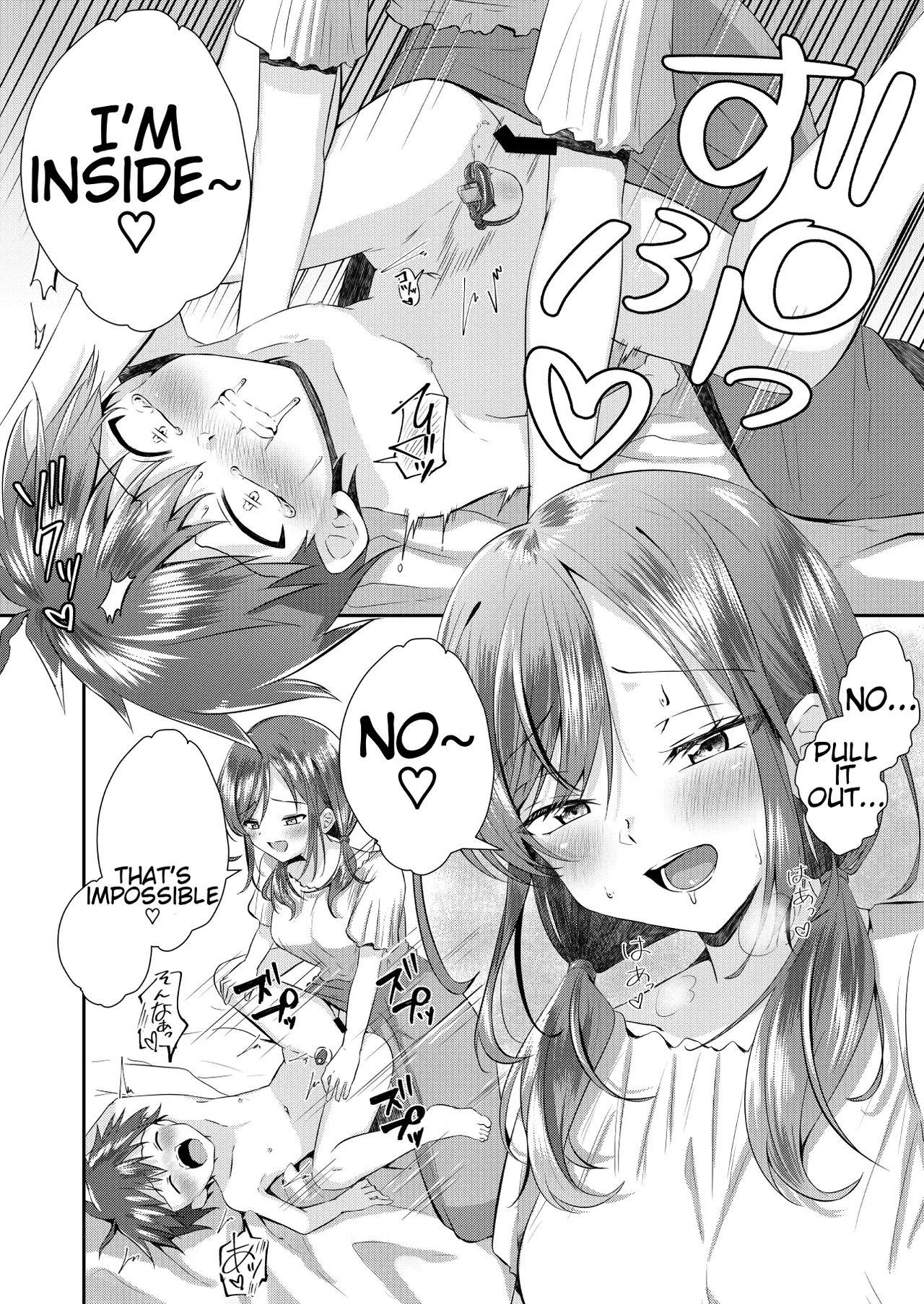 Futanari no Onee-chan ni Shasei Kanri Sarete Gyaku Anal Saretemasu! | His Futanari Sister Manages His Ejaculation And Pegs Him! 18