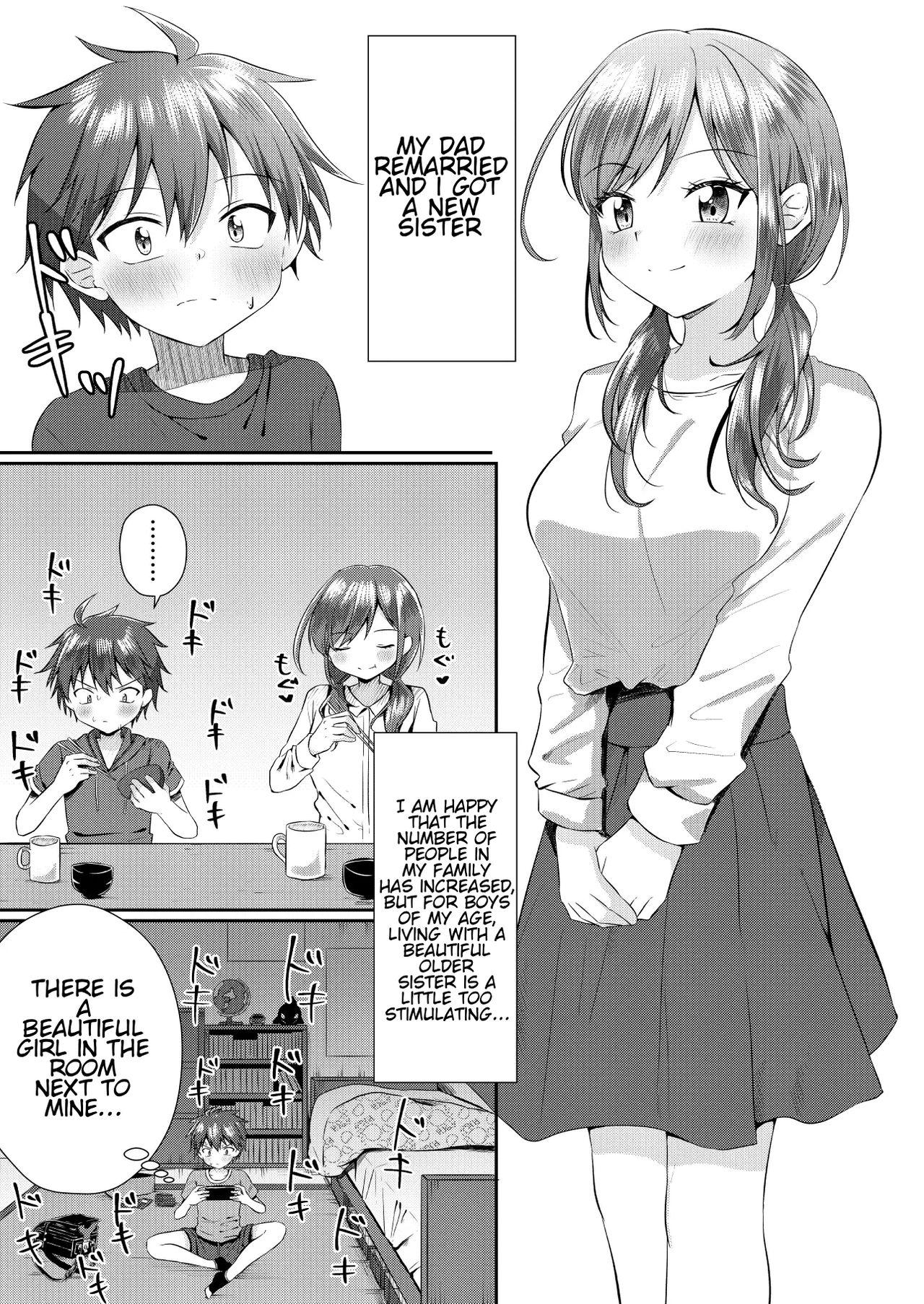 Futanari no Onee-chan ni Shasei Kanri Sarete Gyaku Anal Saretemasu! | His Futanari Sister Manages His Ejaculation And Pegs Him! 1