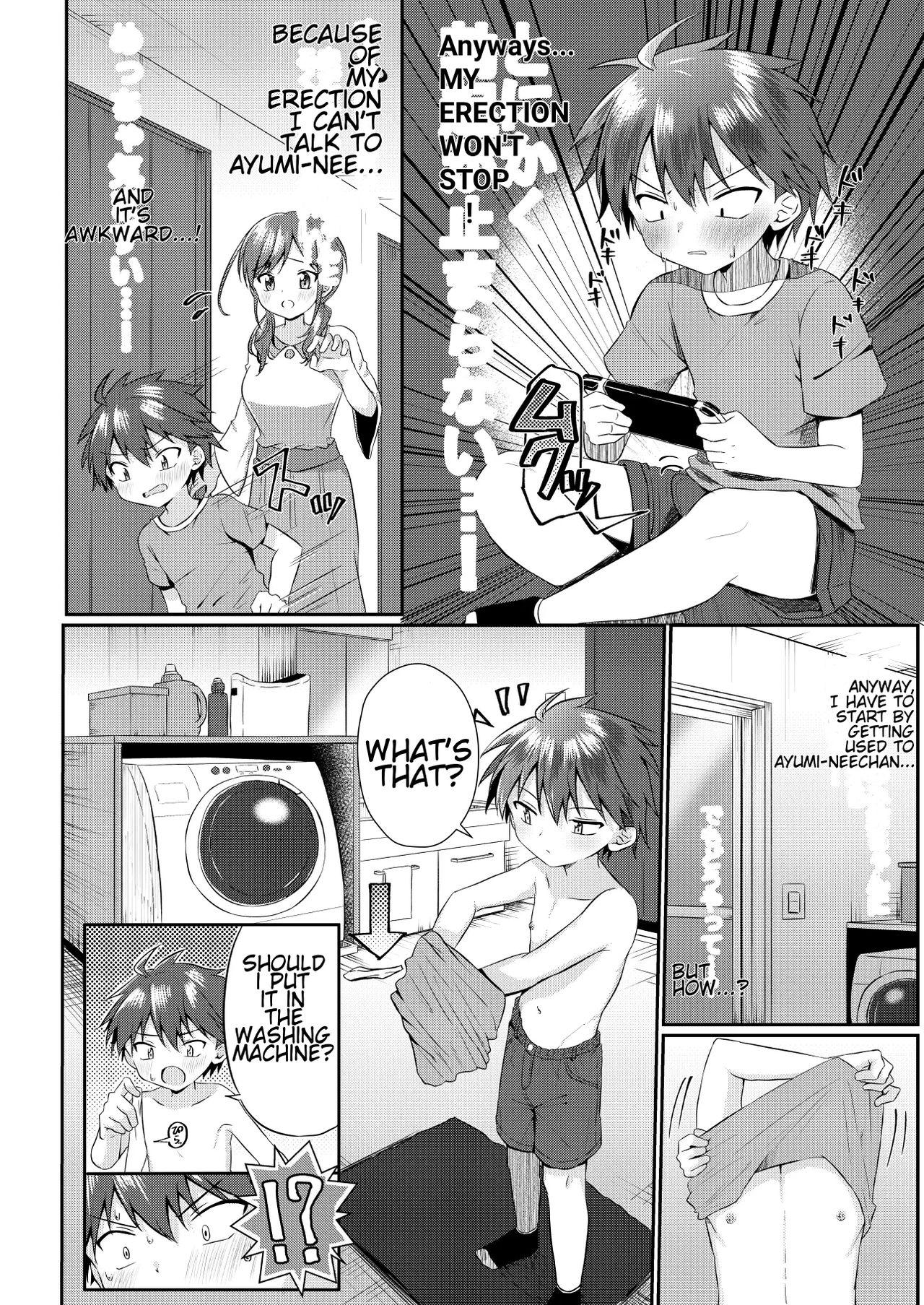 Futanari no Onee-chan ni Shasei Kanri Sarete Gyaku Anal Saretemasu! | His Futanari Sister Manages His Ejaculation And Pegs Him! 2