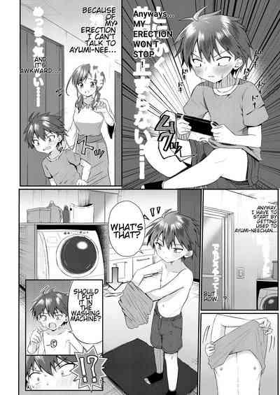 Futanari no Onee-chan ni Shasei Kanri Sarete Gyaku Anal Saretemasu! | His Futanari Sister Manages His Ejaculation And Pegs Him! 3