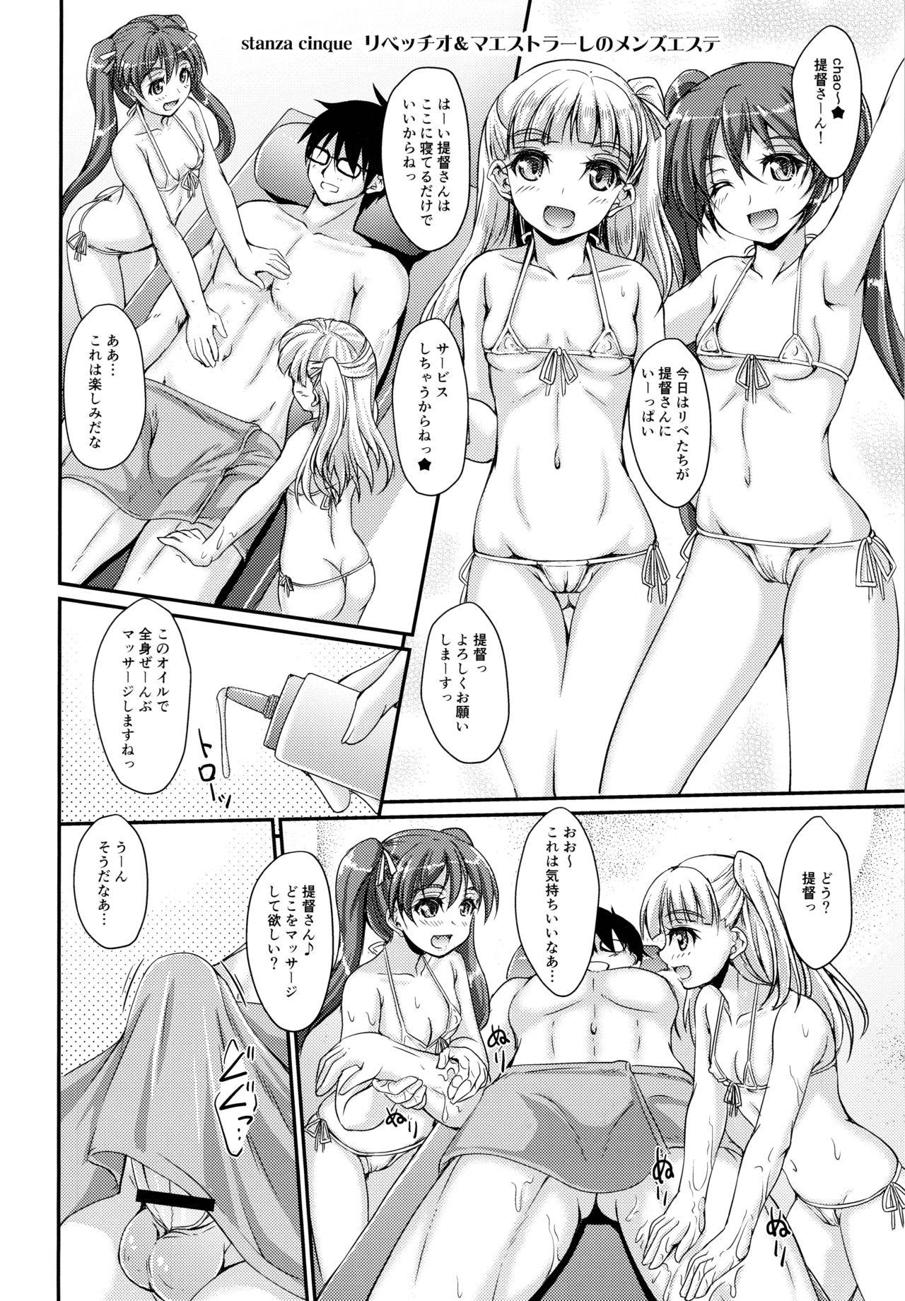 Stretching Palazzo Tricolore - Kantai collection Nudity - Page 13