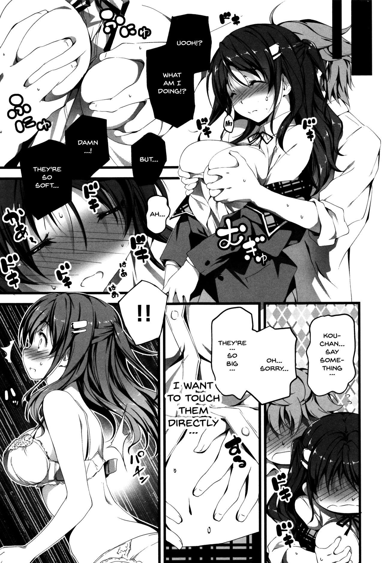 Adolescente Kimi to H | Getting Lewd With You Blacksonboys - Page 11