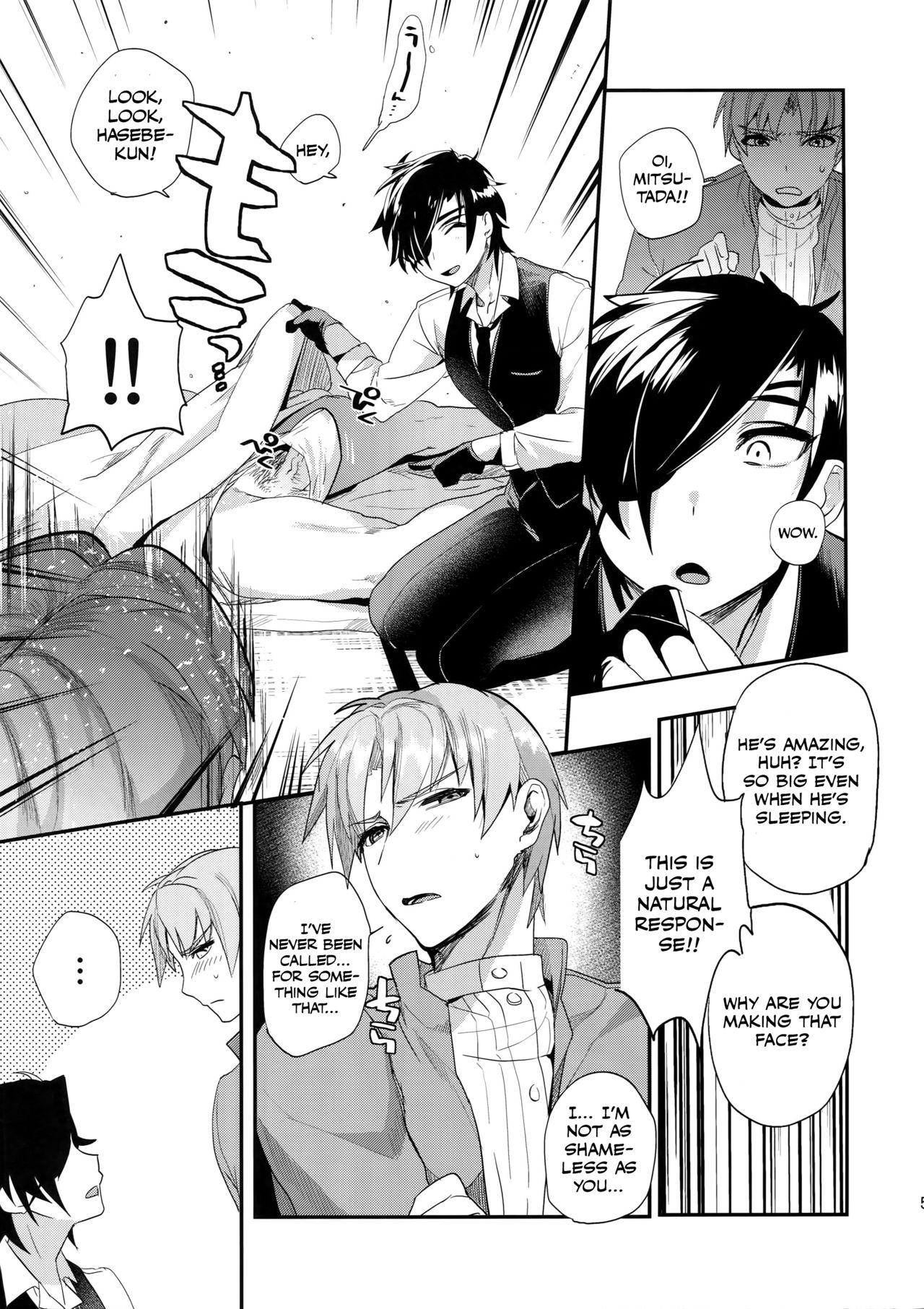 Gay Fucking Oyasumi Aruji - Touken ranbu Bunduda - Page 6