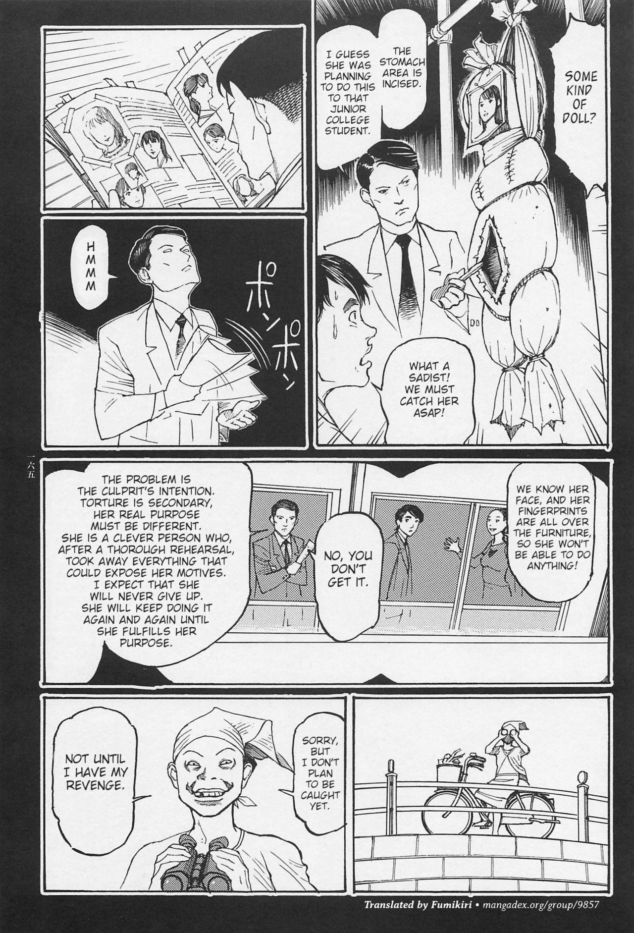 [OHKOSHI Koutarou] - Detective Investigating Bizarre Case (Ryouki Keiji MARUSAI) - [ENGLISH] 165