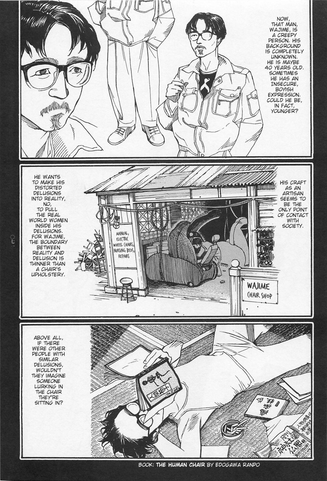 [OHKOSHI Koutarou] - Detective Investigating Bizarre Case (Ryouki Keiji MARUSAI) - [ENGLISH] 71