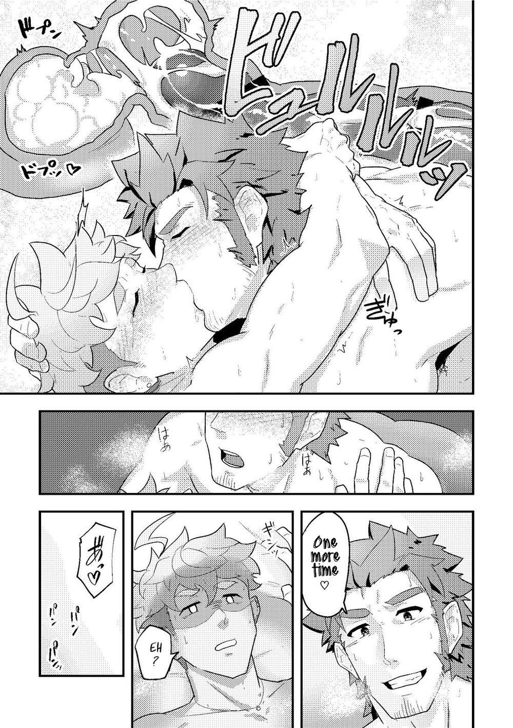 Amatures Gone Wild Isekai! 2 - Original Goldenshower - Page 32