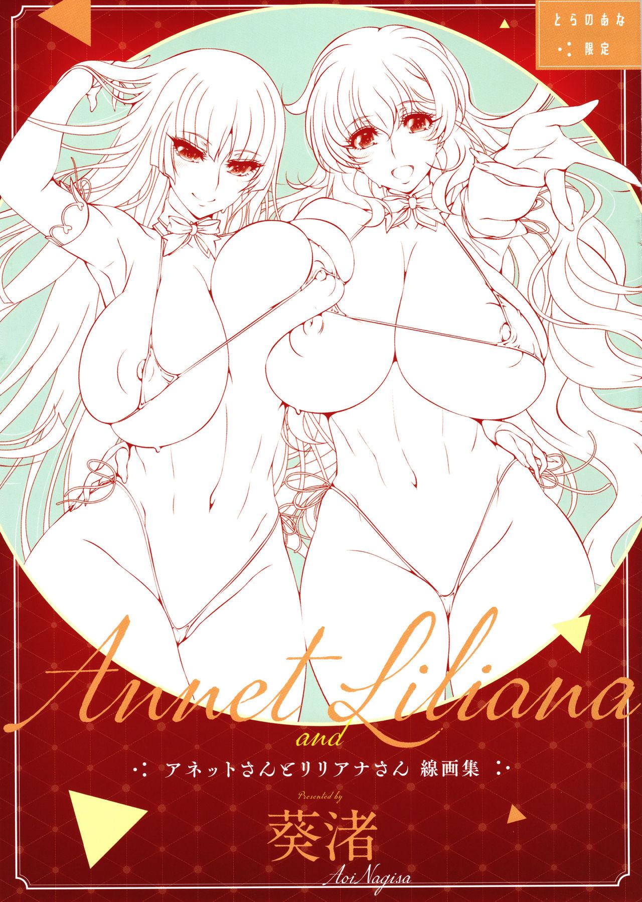 ANNET & LILIANA First Edition 169