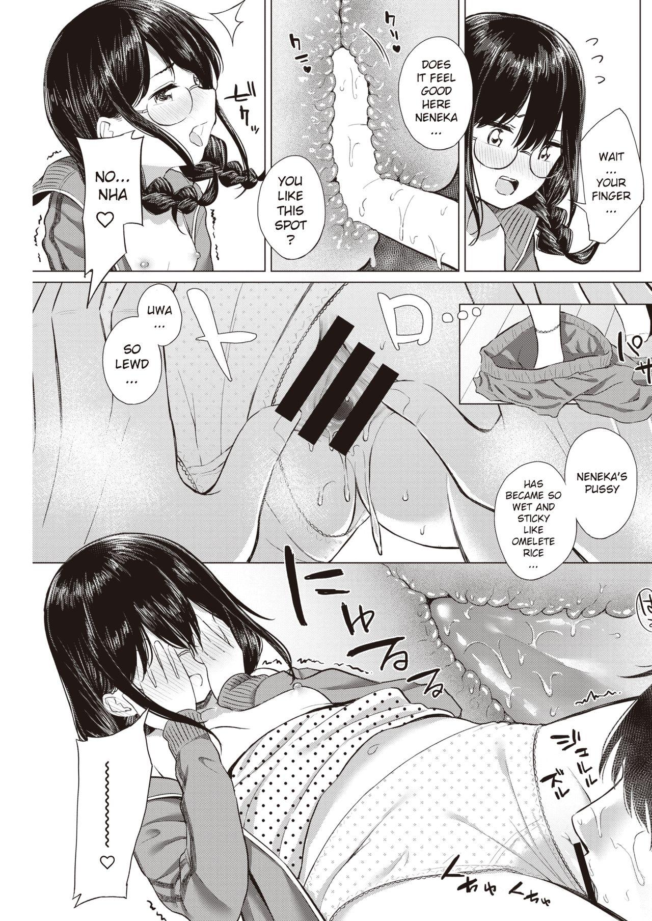 Fingers …Nakunakunaishi ! | …It's not like I don't want it! Joven - Page 9