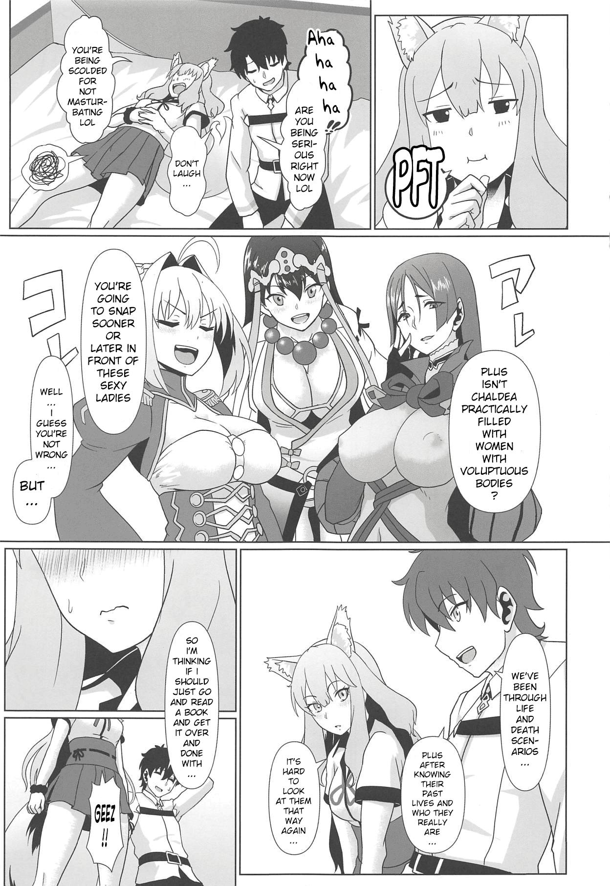 Bed Maryoku Houshutsu - Fate grand order Family Sex - Page 6