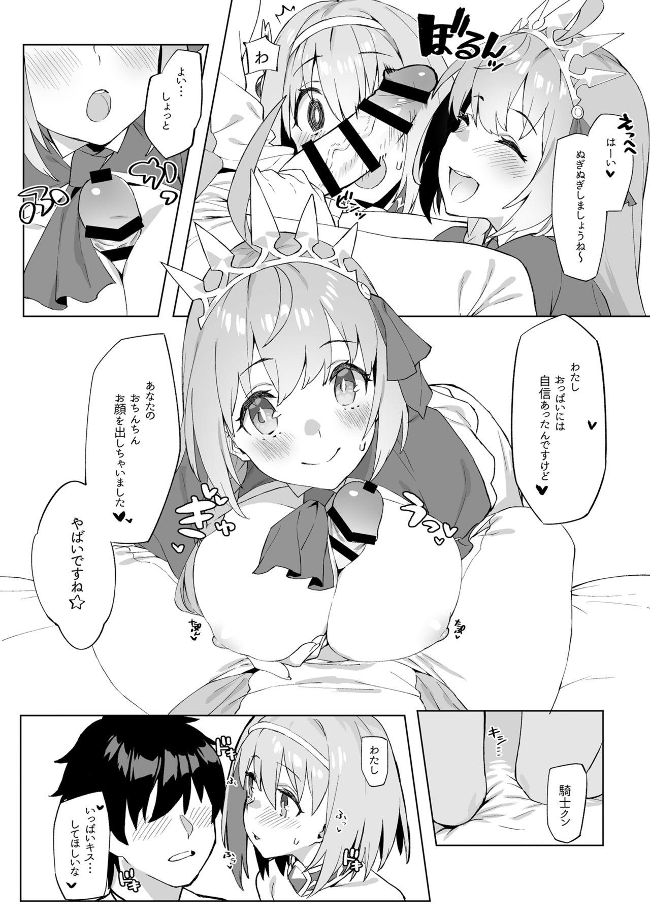 Large Musunde Hiraite Yui to Peko - Princess connect Bedroom - Page 6