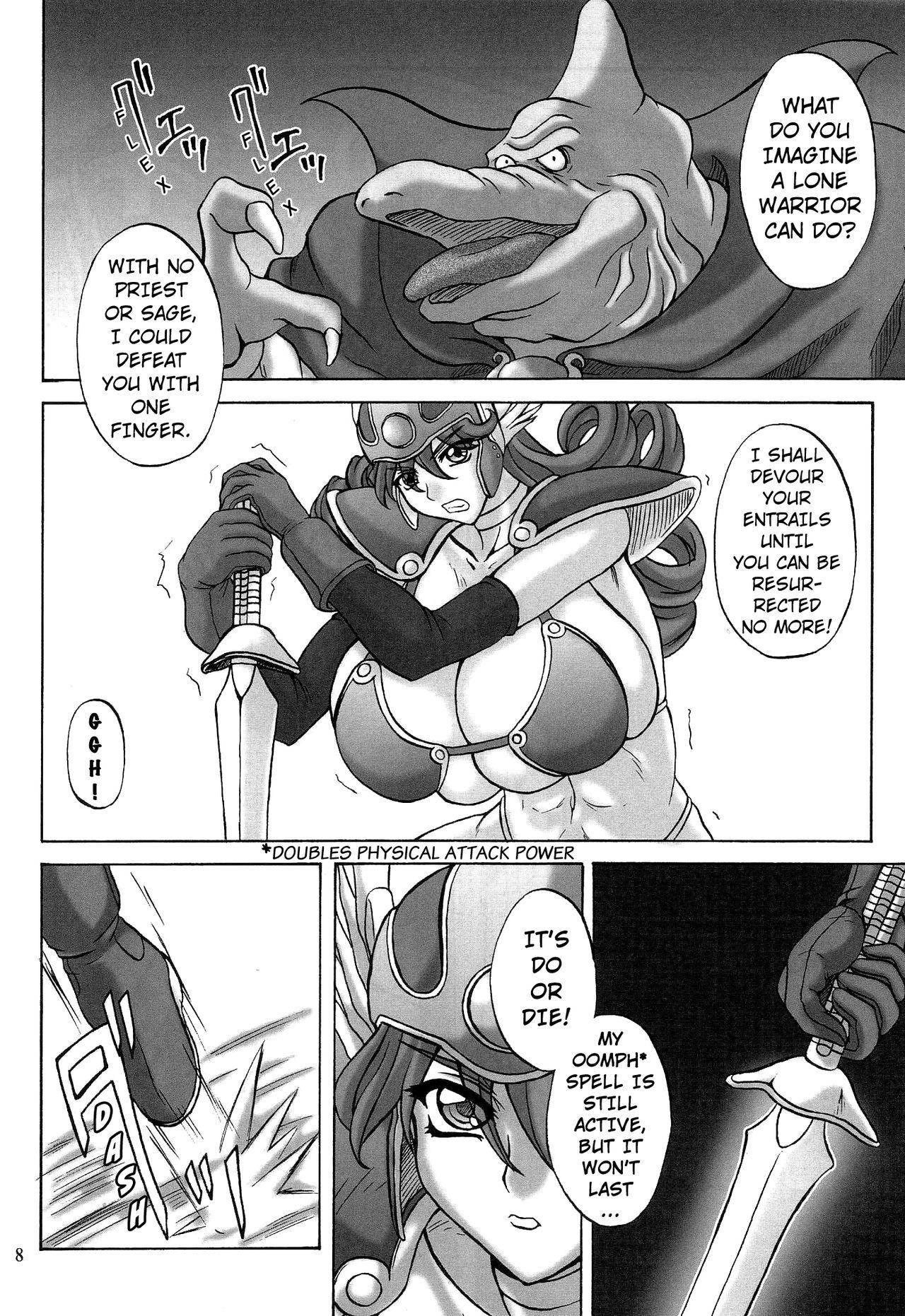 Reality Porn Soshite Ryoujoku e... | And Then to Rape... - Dragon quest iii Jerking Off - Page 5