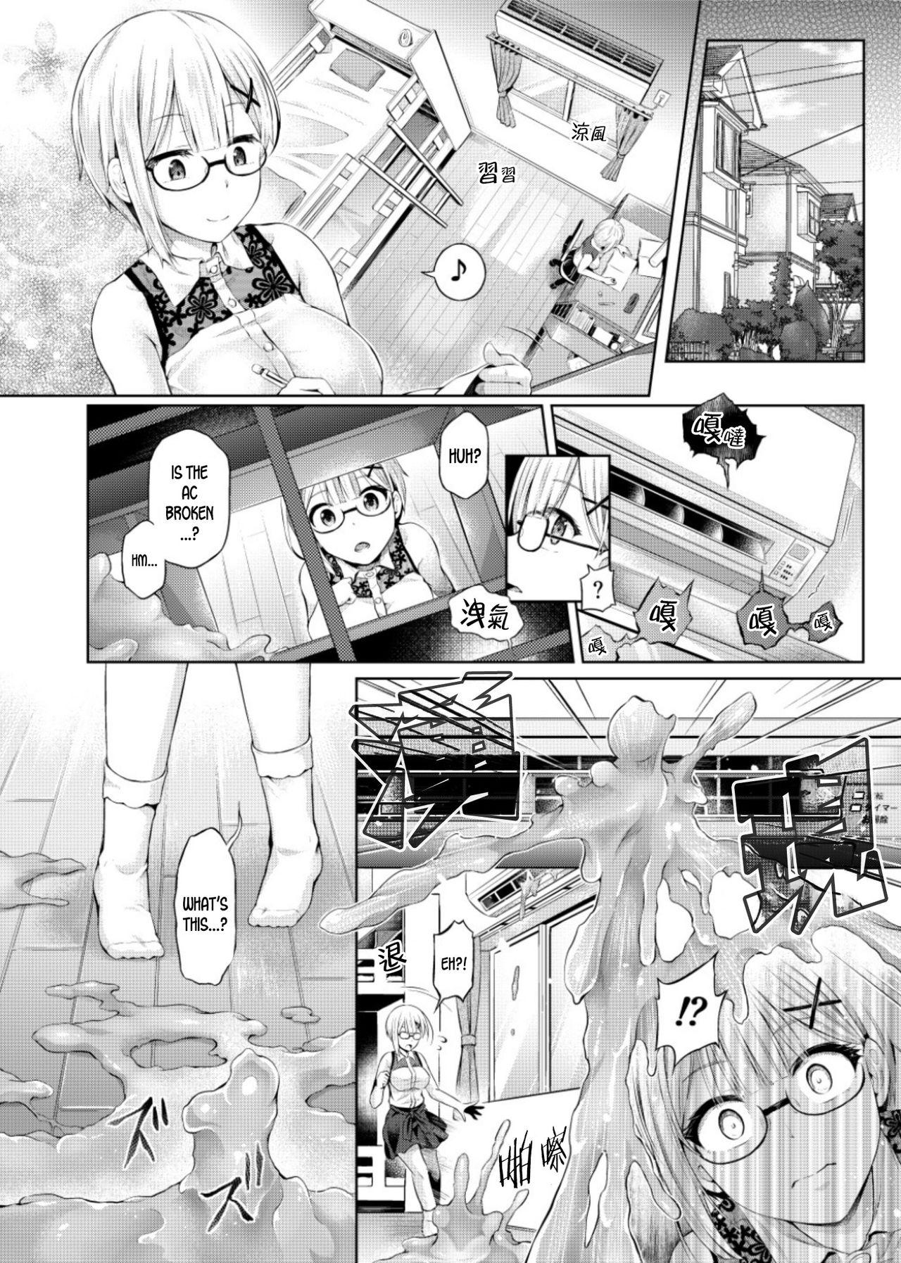 Flash Yokubou no Wazawai - Original Dildos - Page 2
