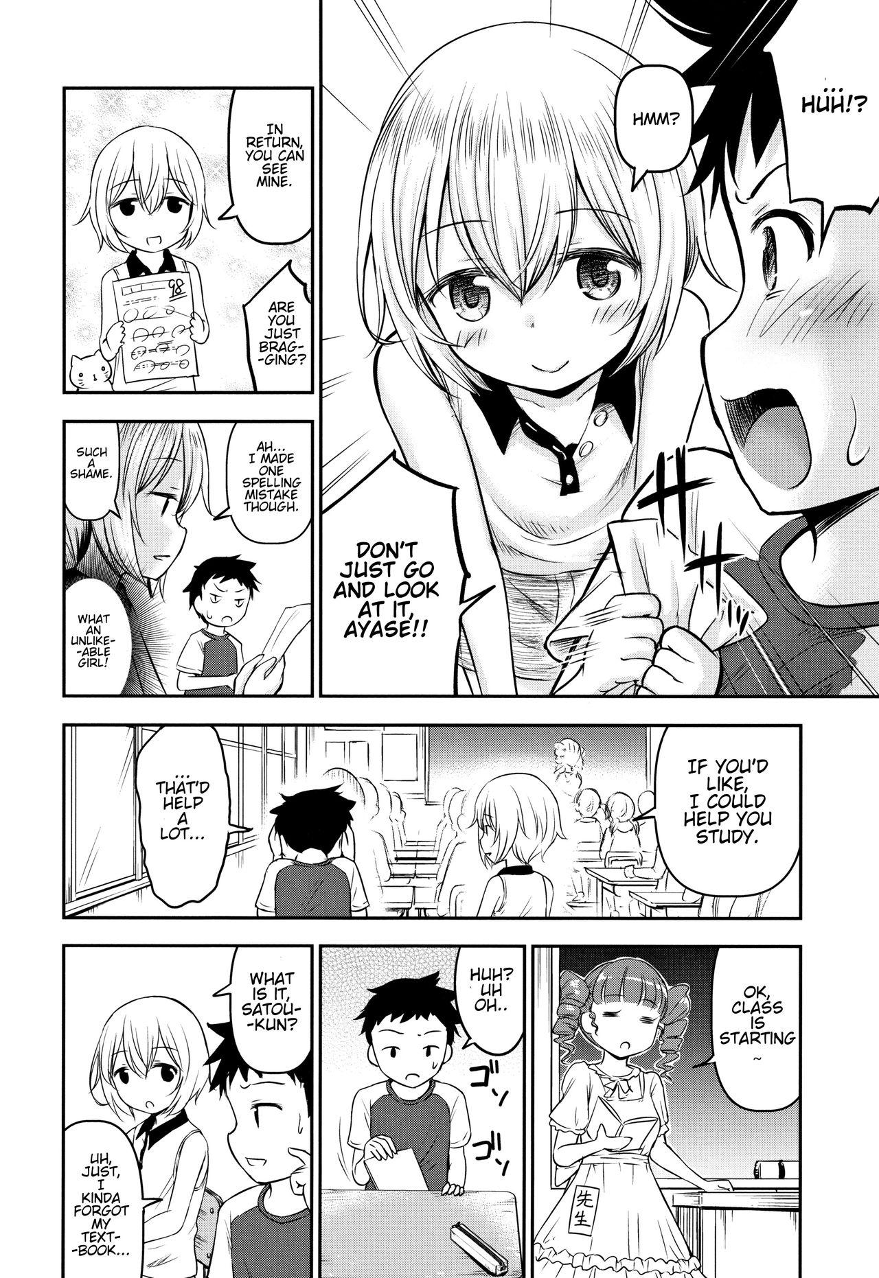 Amigo Ayase-san wa Ecchi ni Karakau Hairy - Page 4