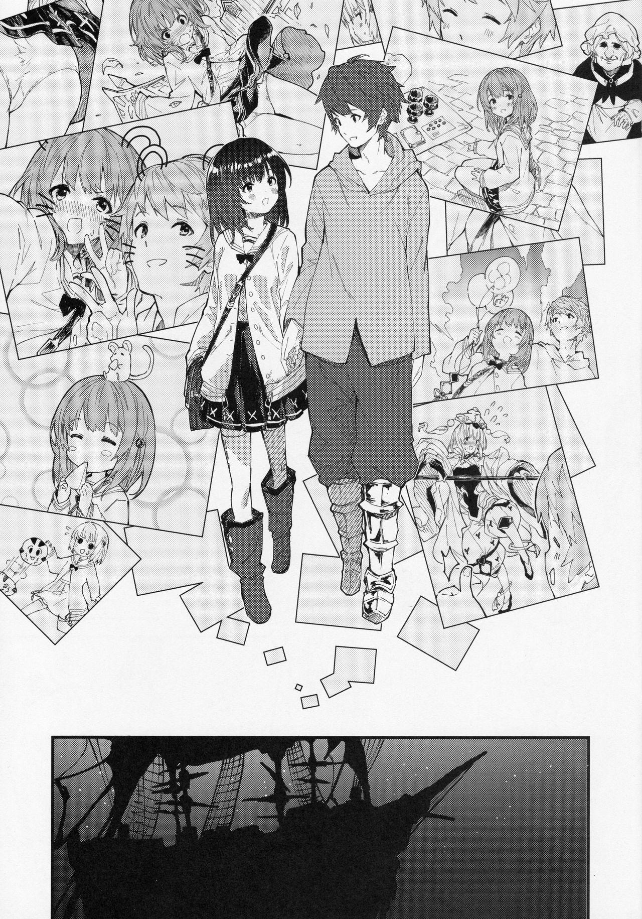 Couple Vikala-chan to Ichaicha suru Hon - Granblue fantasy Mum - Page 6