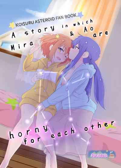 Mira to Ao ga Muramura Suru Hanashi | A story in which Mira & Ao are horny for each other 1