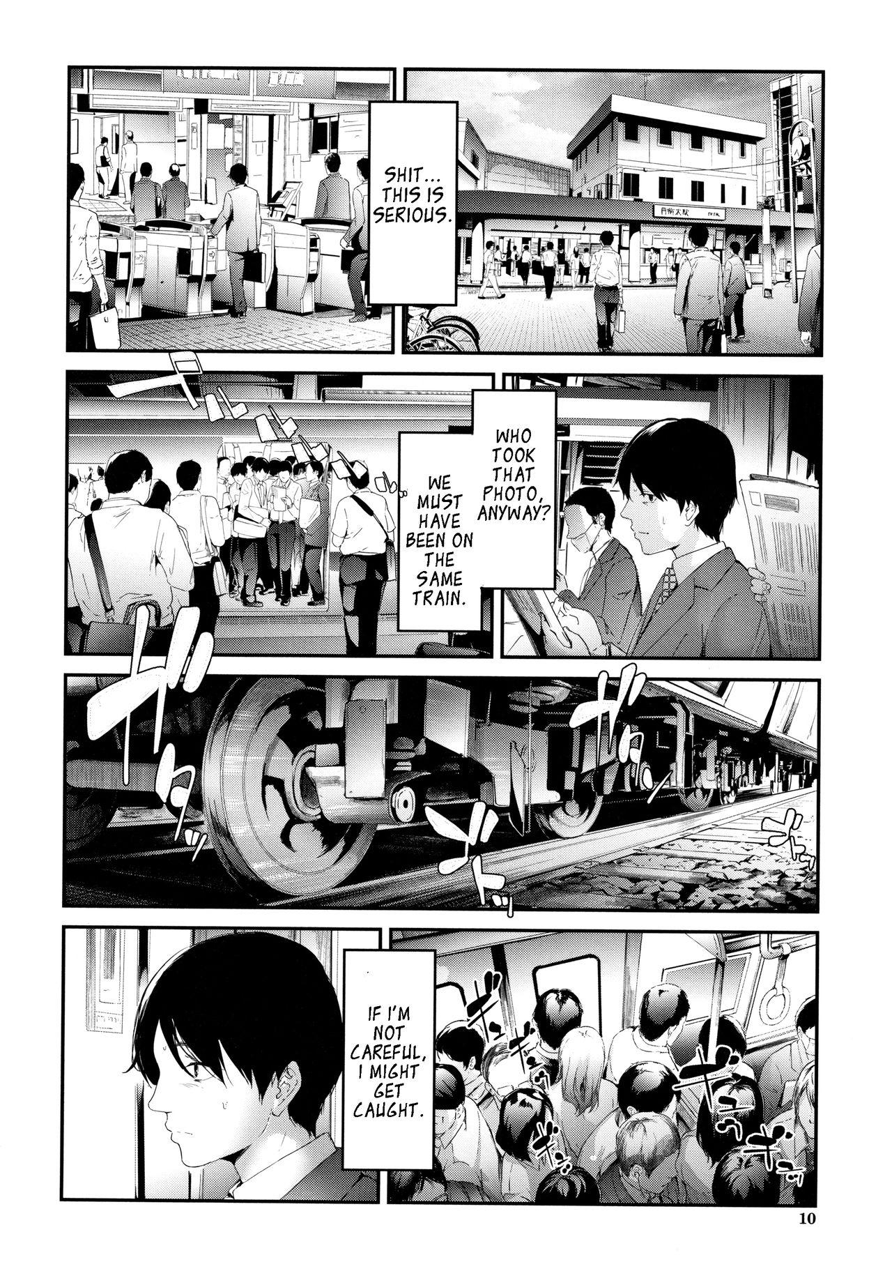 Street TR Gyaku Chikan Senyou Sharyou | Female Molester Train Ch. 1 Cumswallow - Page 11