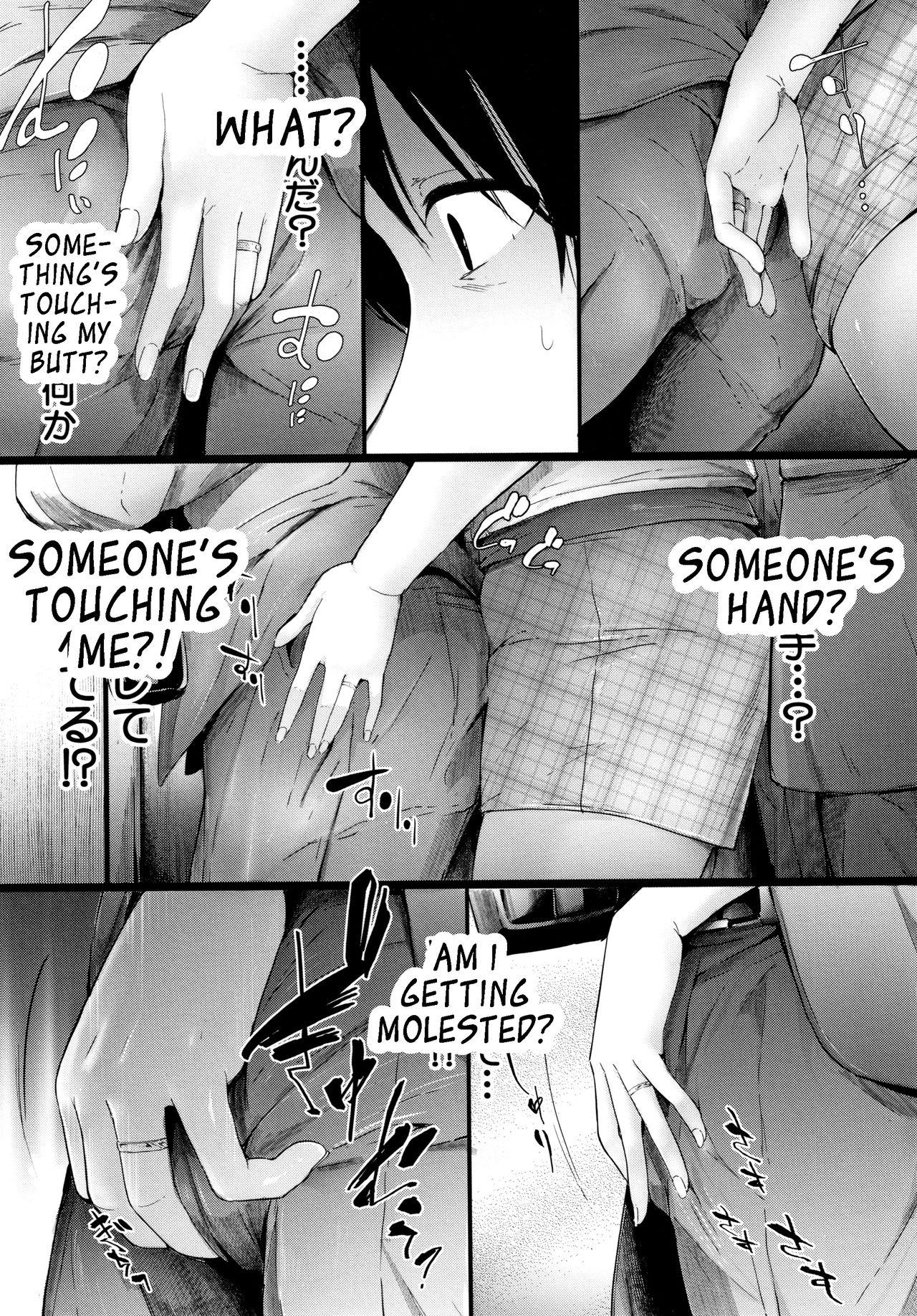 TR Gyaku Chikan Senyou Sharyou | Female Molester Train Ch. 1 11