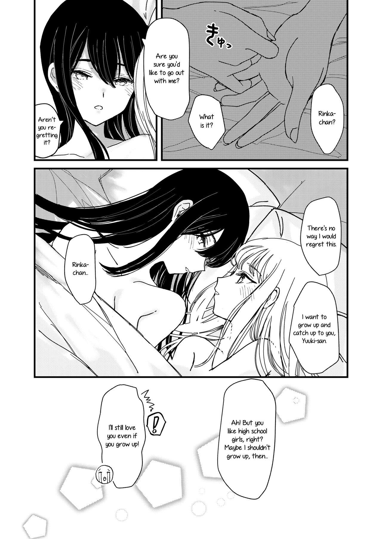 Perfect Teen Suki kamo Shirenai | I Think I Might Love Her - Original Horny Slut - Page 16