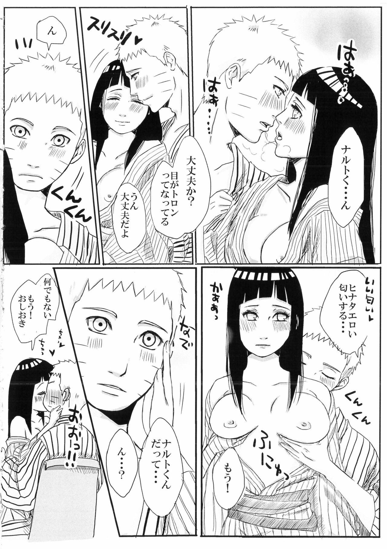 Style Before the wedding - Naruto Hardsex - Page 6