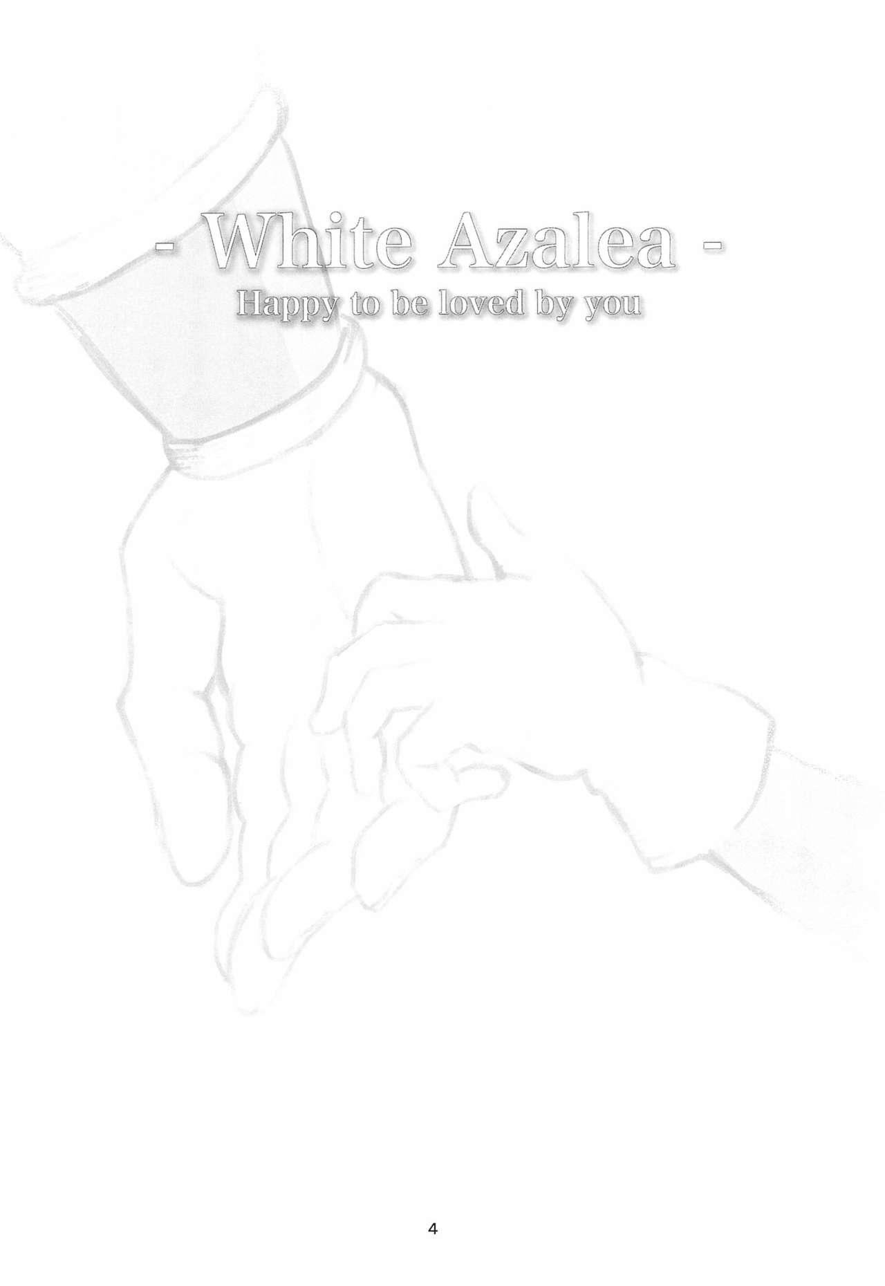 White Azalea 5