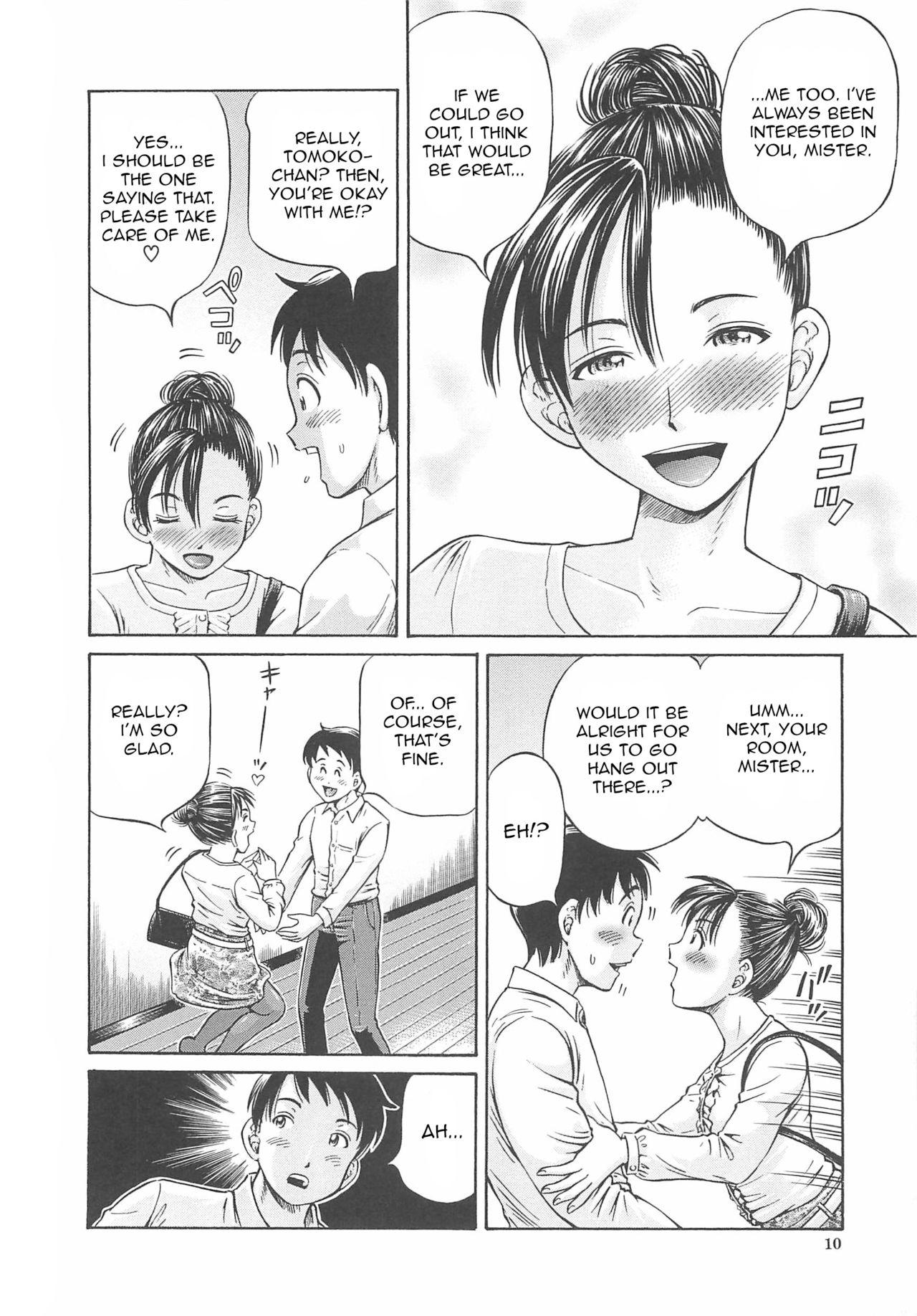 Cum Swallow Hajimete no Ninshin - First Pregnancy Petite Teenager - Page 12