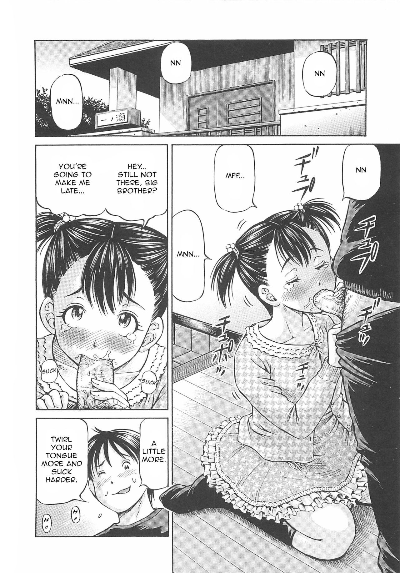 Hajimete no Ninshin - First Pregnancy 137