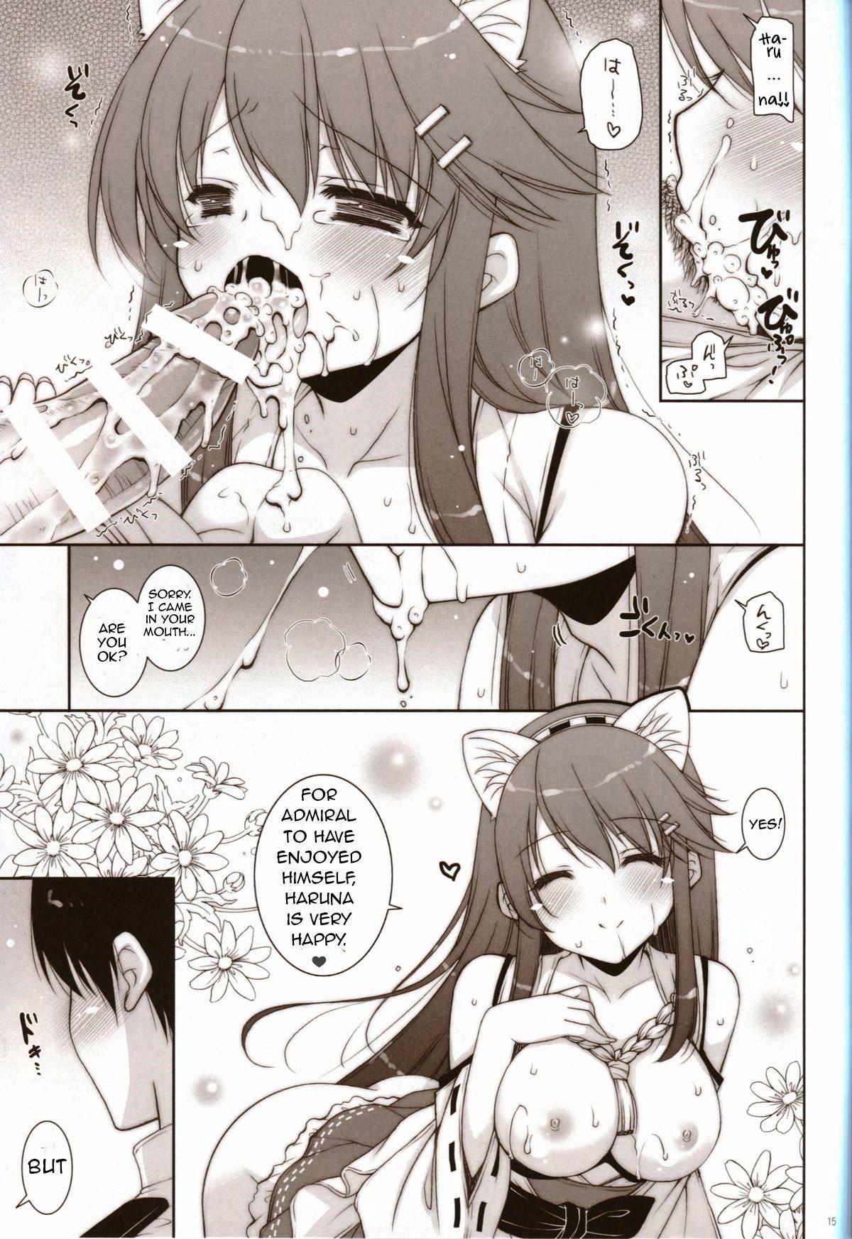 Girl Sucking Dick Ware, Haruna to Yasen ni Totsunyuu su!! - Kantai collection Office Fuck - Page 14