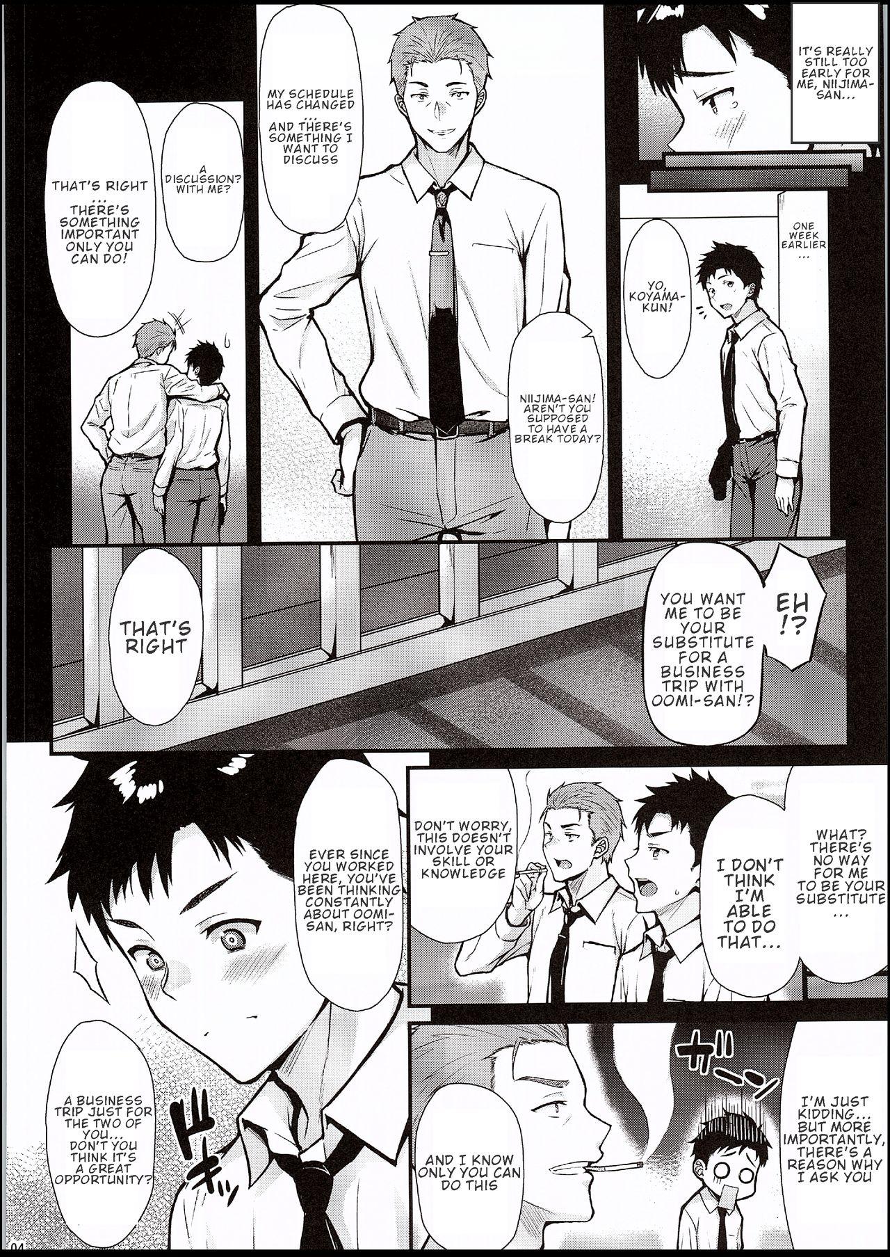 Class Ore no Hajimete wa Senpai ni Ubawaretai!! | I Want Senpai to Take My First Time!! - Original Blackmail - Page 3
