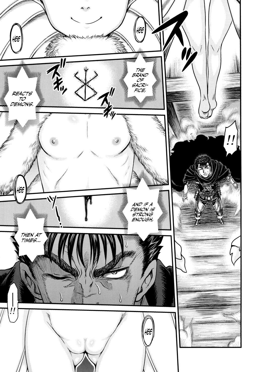 Girlsfucking Patapata Rosine!! - Berserk Gay Blackhair - Page 6