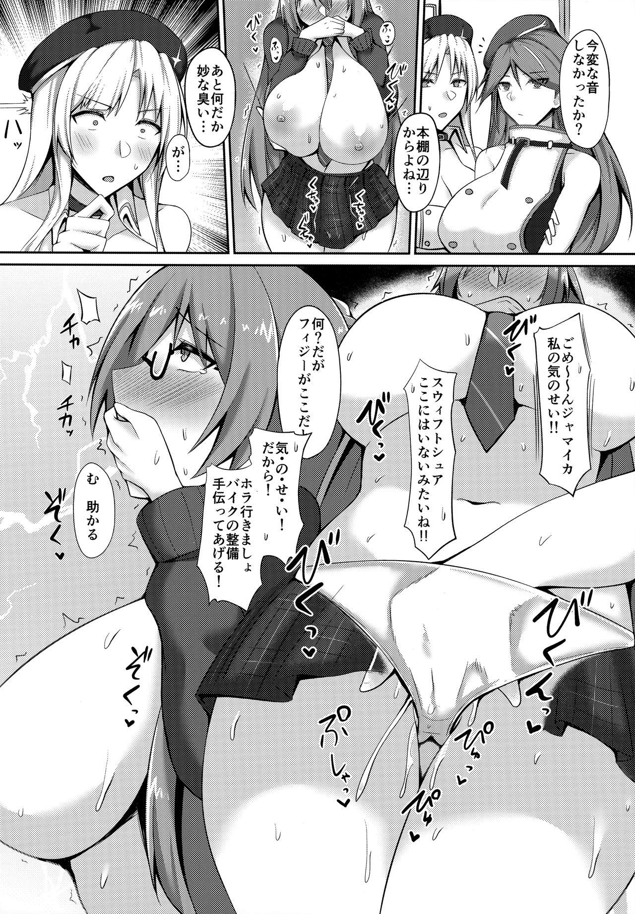 Teenporn Jishuushitsu no Tuberose - Azur lane Gay Blondhair - Page 7