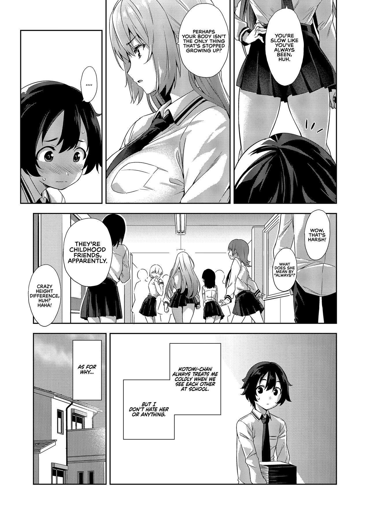 Gakkou to Bed ja Seihantai no, Okkina Kanojo. | My Big Girlfriend Acts the Polar Opposite in Bed and at School. 6
