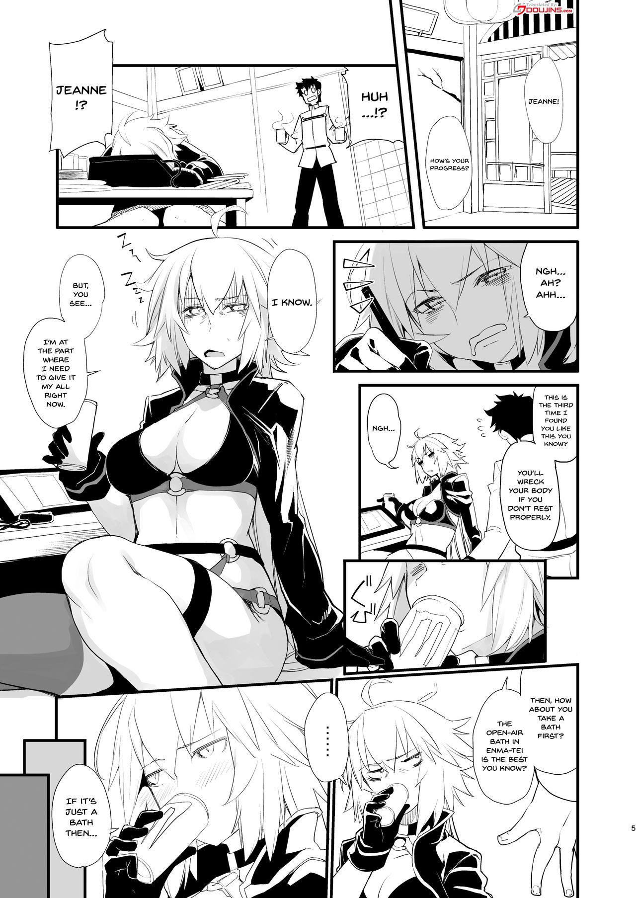 Nylons Kuroneko ga Nyan to Naku. 3RE - Fate grand order Gay Pissing - Page 2