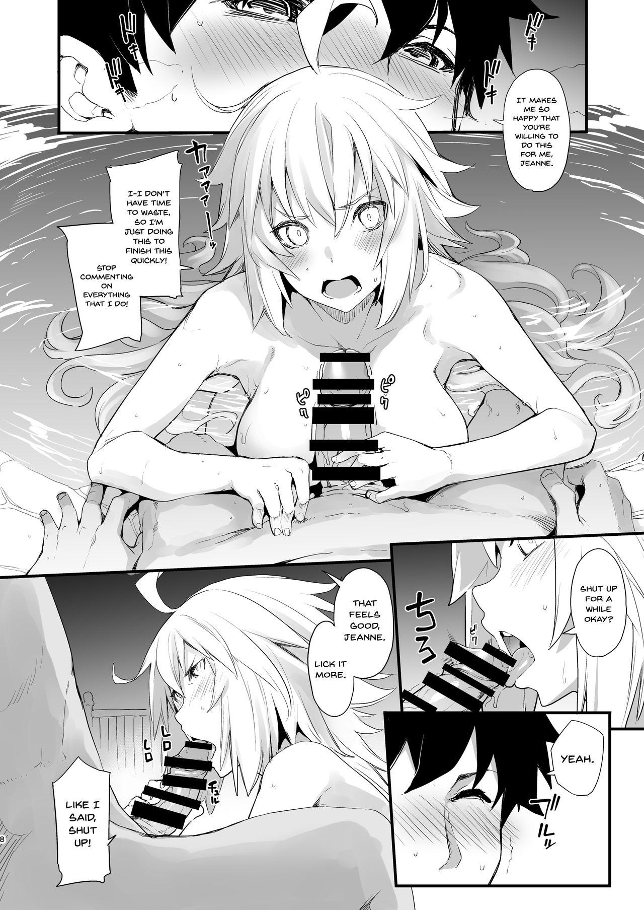 Oral Sex Kuroneko ga Nyan to Naku. 3RE - Fate grand order Pete - Page 5