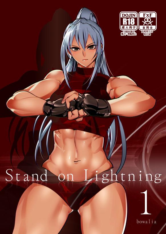 Stand on Lightning 1 0