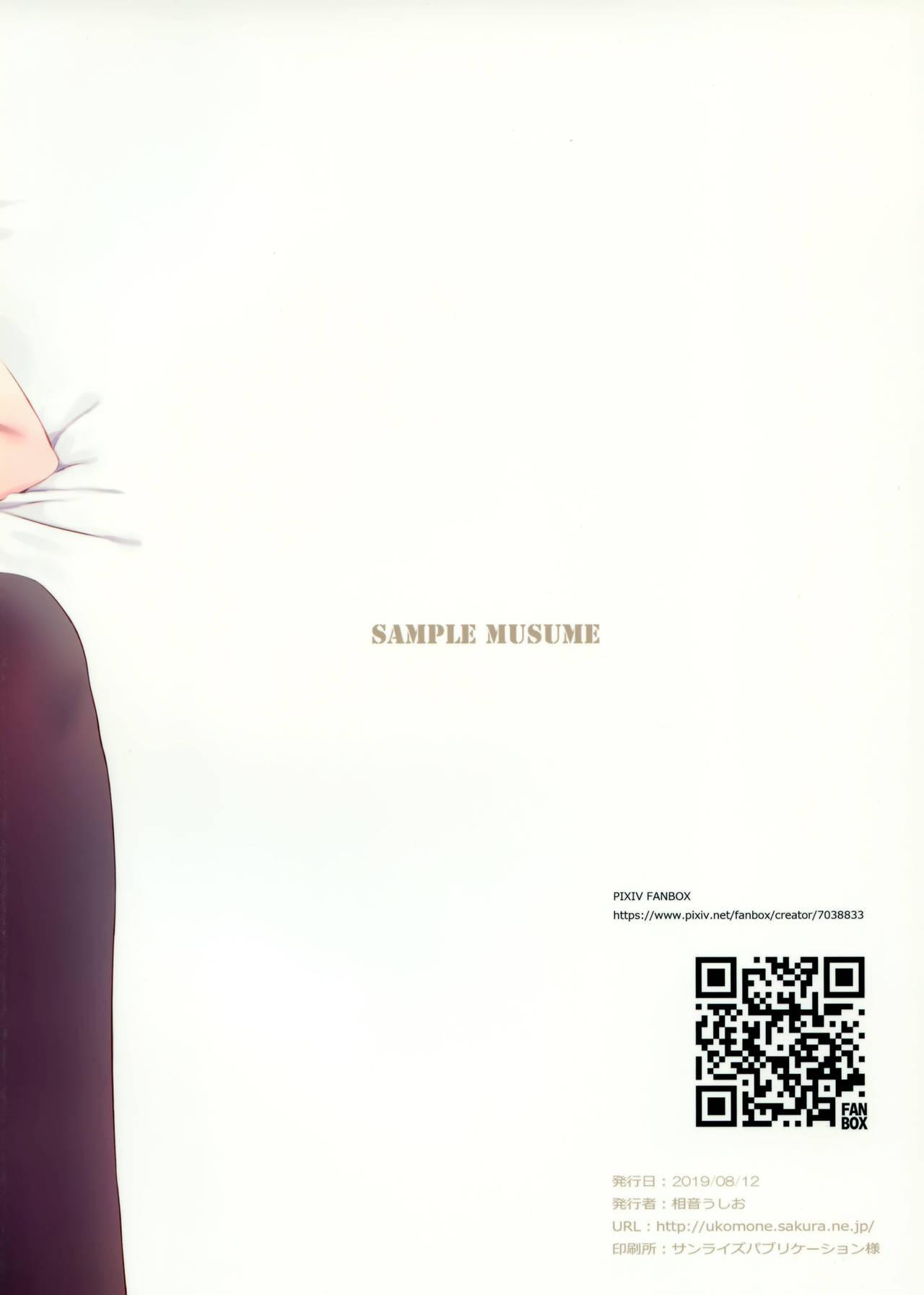 Tease Sample Musume - Original Vintage - Page 18