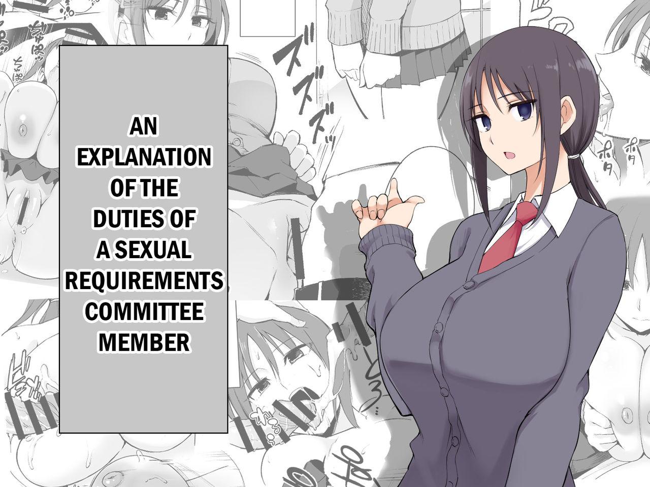 Seishori Iin no Katsudou Setsumeikai | An Explanation of the Duties of a Sexual Requirements Committee Member 0