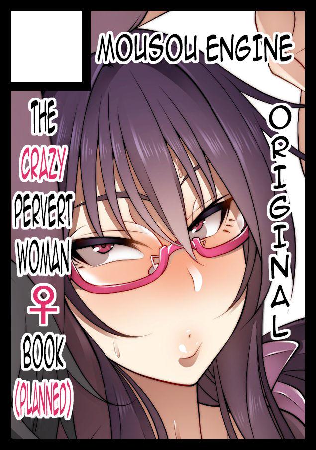 Nekura Megane ♀ | The Creepy Glasses Girl 246