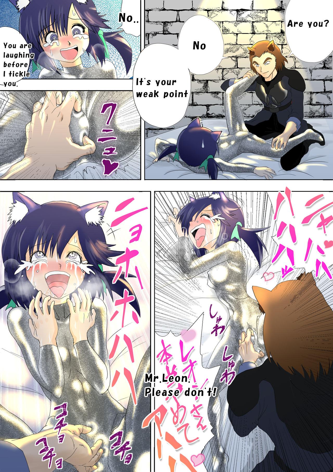 Bare Majo no Fukushuu Vol.5 - Original Pussy Lick - Page 12