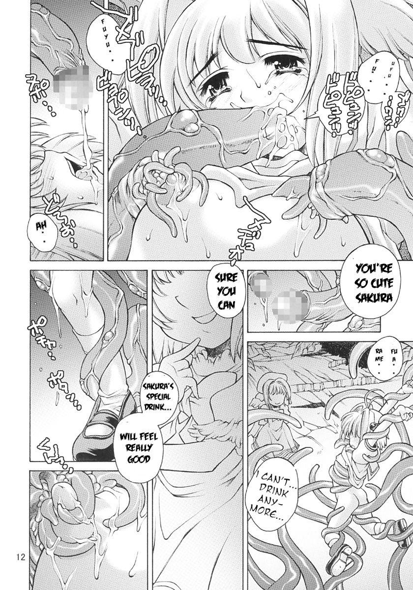 Amatoriale Kagami no Naka no CHERRIES - Cardcaptor sakura Morrita - Page 11