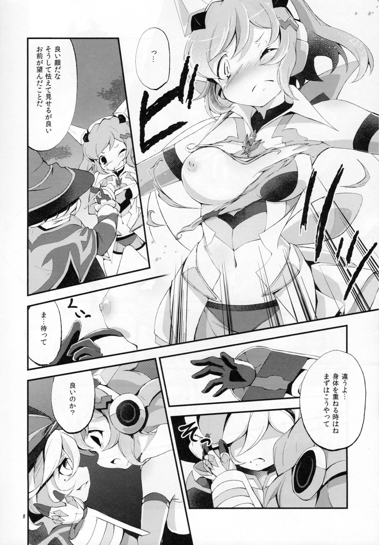 Masturbation Nukumori no Genso - Senki zesshou symphogear Free - Page 7