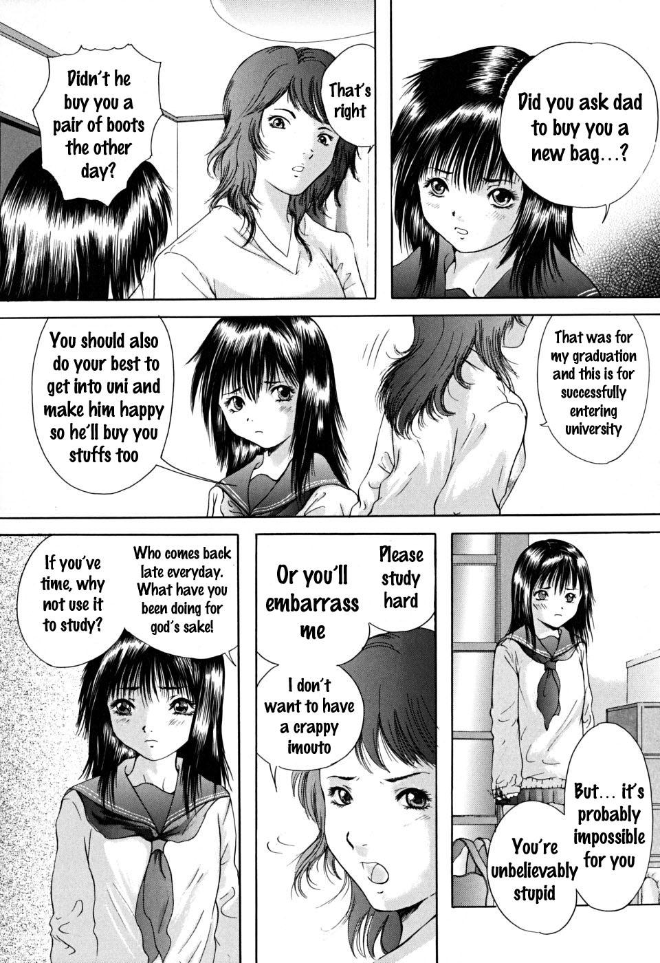 Teen After School volume 2 Step Sister - Page 10