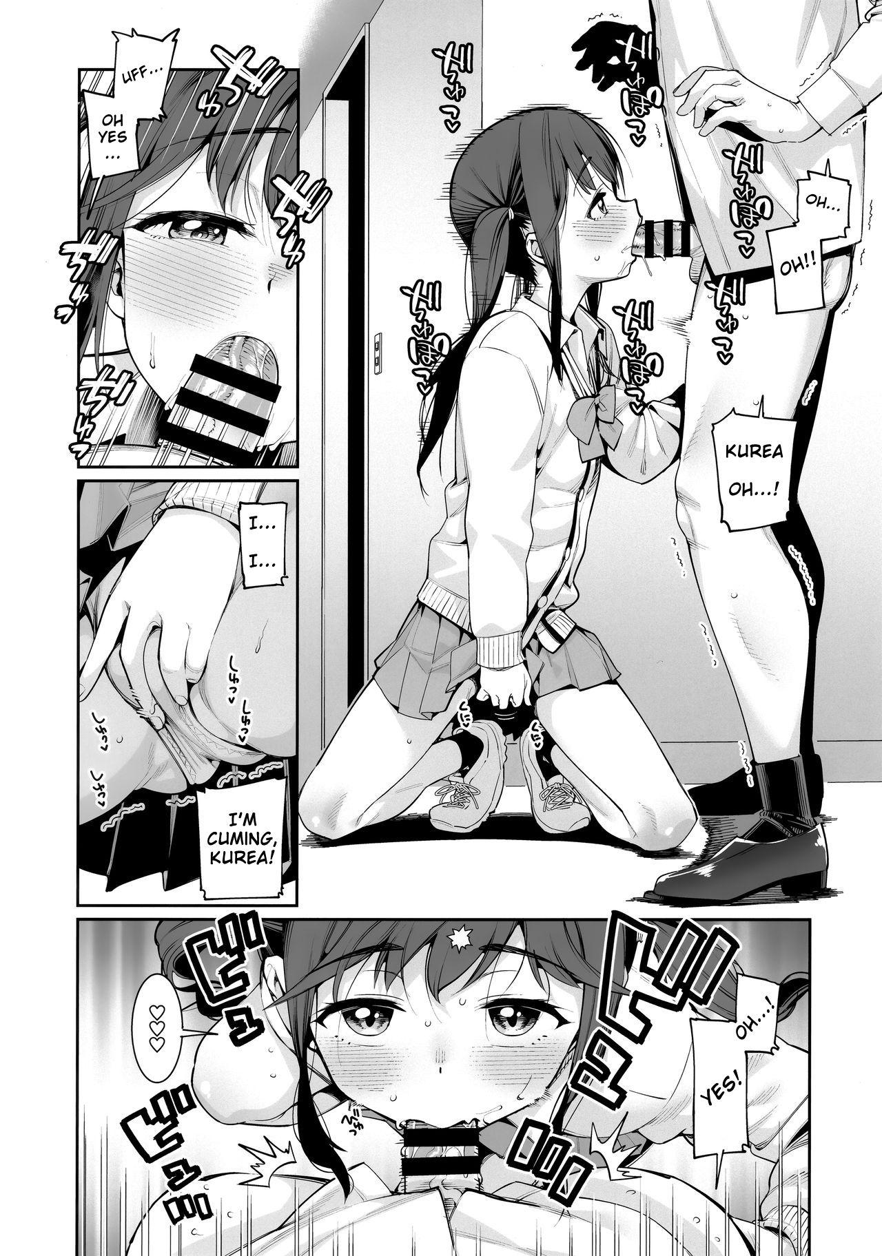 Forwomen Kyou dake, Papa to Musume. | Just for today - Original Innocent - Page 10