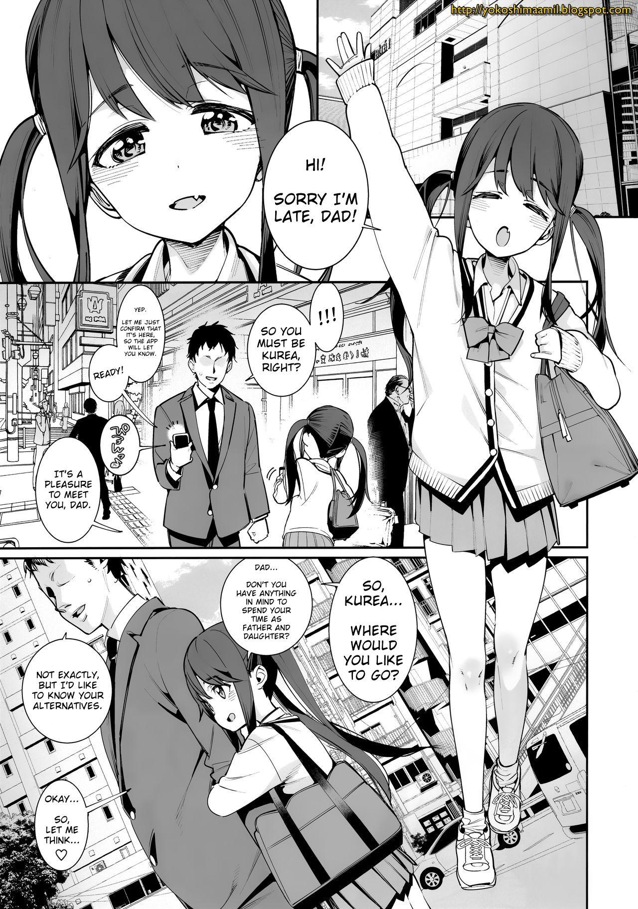 Forwomen Kyou dake, Papa to Musume. | Just for today - Original Innocent - Page 3
