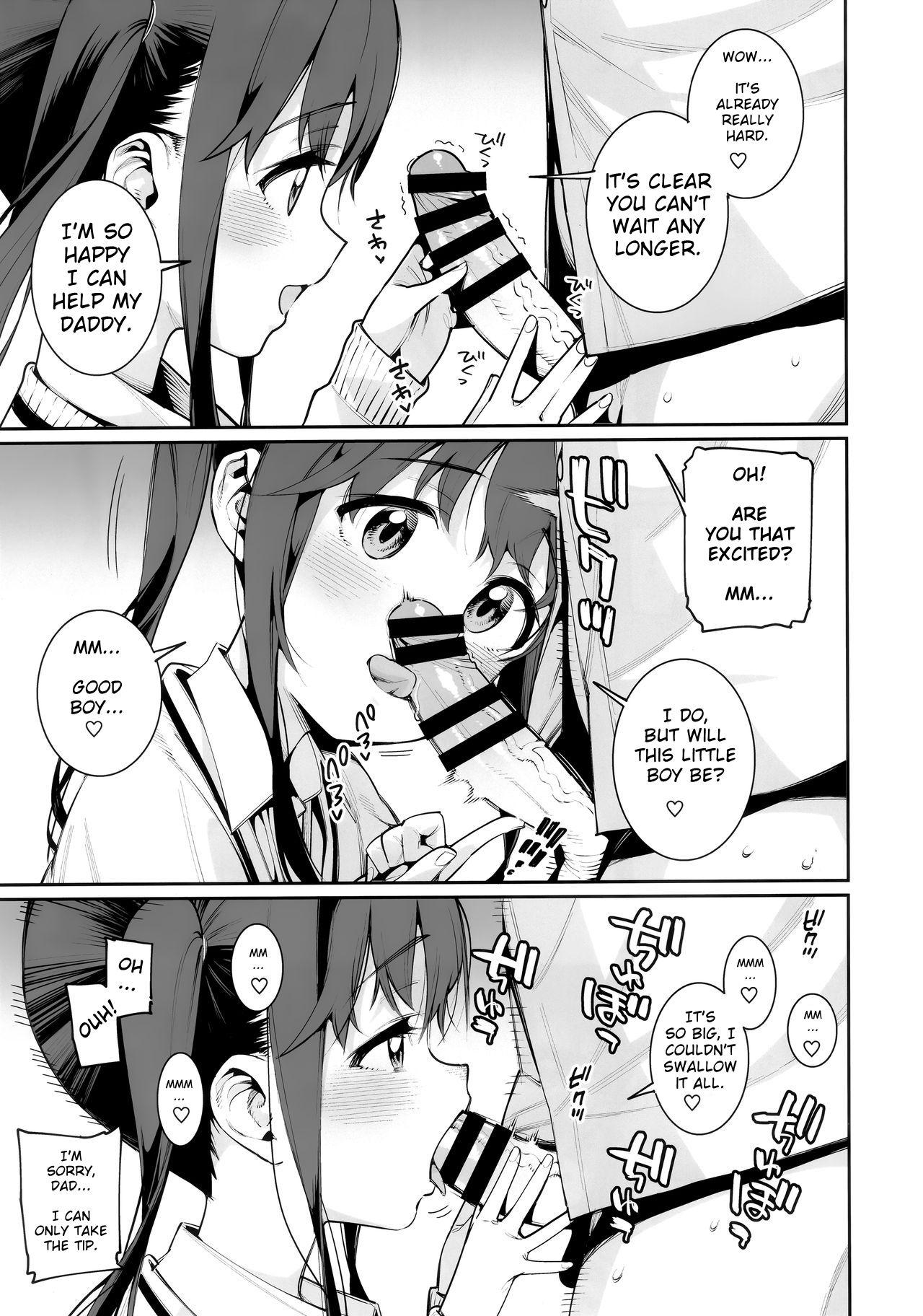 Forwomen Kyou dake, Papa to Musume. | Just for today - Original Innocent - Page 9
